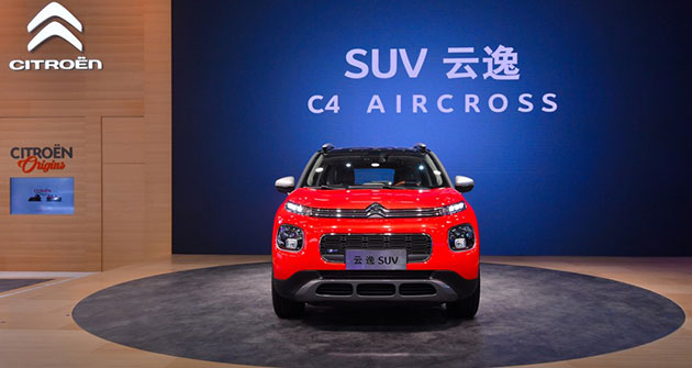 彩神lx汽车