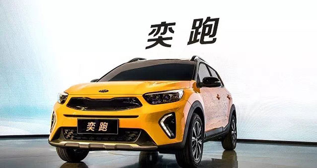 彩神lx汽车