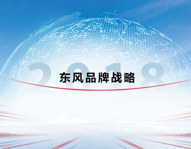 彩神lx汽车公司